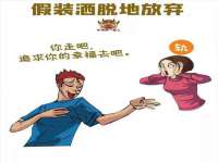太湖鸿博家电维修有限公司