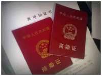太湖鸿博家电维修有限公司