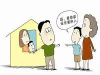 太湖鸿博家电维修有限公司