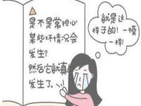 太湖鸿博家电维修有限公司