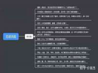 太湖鸿博家电维修有限公司