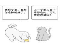 太湖鸿博家电维修有限公司