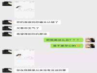太湖鸿博家电维修有限公司