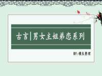 太湖鸿博家电维修有限公司