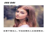 太湖鸿博家电维修有限公司