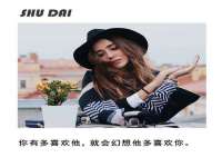 太湖鸿博家电维修有限公司