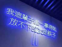 太湖鸿博家电维修有限公司