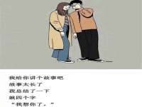 太湖鸿博家电维修有限公司