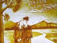 太湖鸿博家电维修有限公司