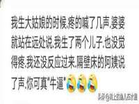 太湖鸿博家电维修有限公司