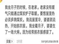 太湖鸿博家电维修有限公司