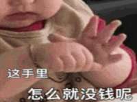 太湖鸿博家电维修有限公司