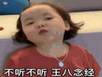 太湖鸿博家电维修有限公司