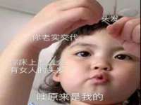 太湖鸿博家电维修有限公司
