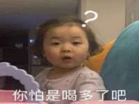 太湖鸿博家电维修有限公司
