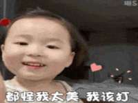 太湖鸿博家电维修有限公司
