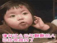 太湖鸿博家电维修有限公司