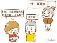 太湖鸿博家电维修有限公司