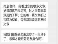 太湖鸿博家电维修有限公司