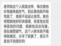 太湖鸿博家电维修有限公司