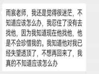 太湖鸿博家电维修有限公司