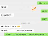 太湖鸿博家电维修有限公司