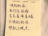 太湖鸿博家电维修有限公司