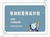 太湖鸿博家电维修有限公司