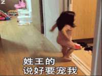 太湖鸿博家电维修有限公司