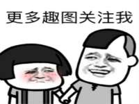太湖鸿博家电维修有限公司