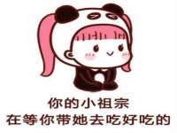 太湖鸿博家电维修有限公司