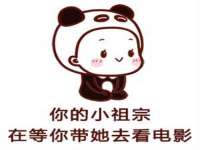 太湖鸿博家电维修有限公司