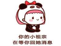 太湖鸿博家电维修有限公司