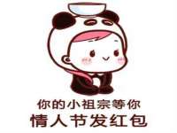 太湖鸿博家电维修有限公司