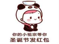 太湖鸿博家电维修有限公司