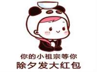 太湖鸿博家电维修有限公司