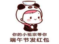 太湖鸿博家电维修有限公司