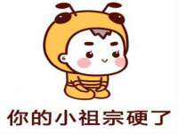 太湖鸿博家电维修有限公司