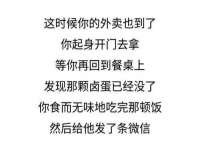 太湖鸿博家电维修有限公司