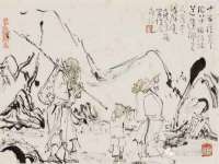 太湖鸿博家电维修有限公司