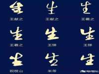 太湖鸿博家电维修有限公司