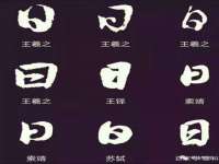 太湖鸿博家电维修有限公司