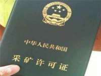 太湖鸿博家电维修有限公司