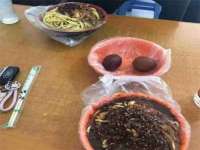 太湖鸿博家电维修有限公司