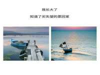 太湖鸿博家电维修有限公司