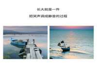 太湖鸿博家电维修有限公司