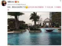 太湖鸿博家电维修有限公司