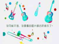 太湖鸿博家电维修有限公司