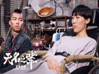 太湖鸿博家电维修有限公司