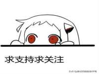 太湖鸿博家电维修有限公司